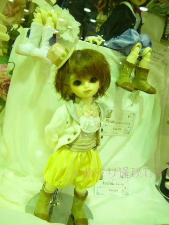 �_�˃h���p3