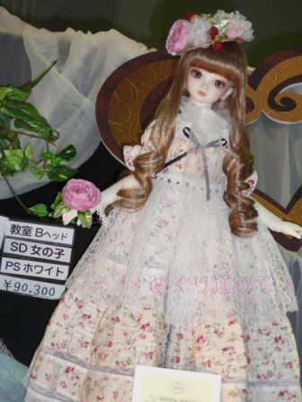 �_�˃h���p31