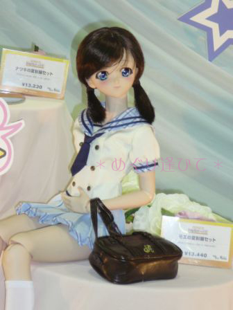 �_�˃h���p10