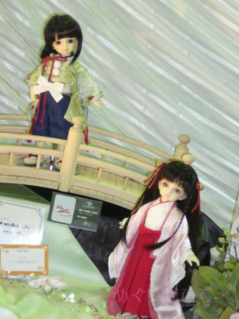 �_�˃h���p14