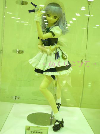 �_�˃h���p8